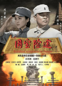 亚洲欧美日韩不卡